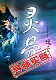 一手抚大小说免费全文免费阅读
