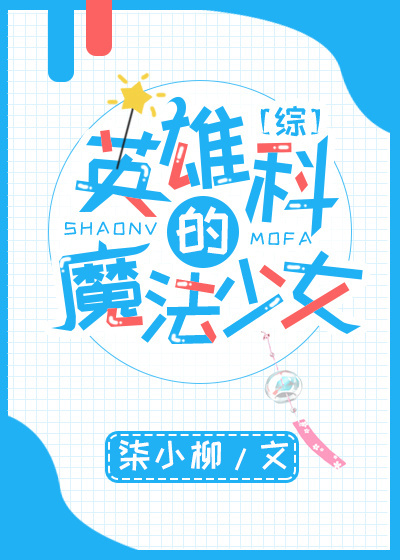 坏酷酷集百万部潮流电影