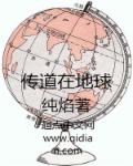 女体解剖