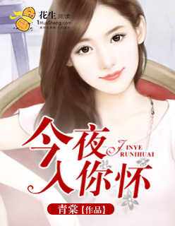 CHINESE东北女人舒服