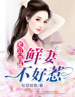 83射雕英雄传