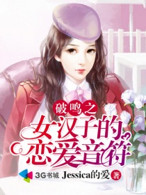 中国足踩馆