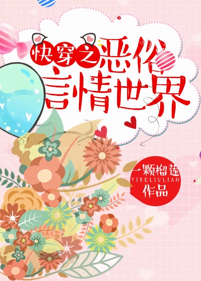 porovideo中国另类