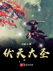 巨蟹座和什么星座最配