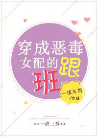 阴阳先生电影
