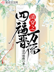999这里只有精品