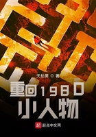 甜性涩爱未删减版在线观看