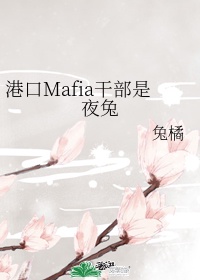 老扒和他三明个星妇