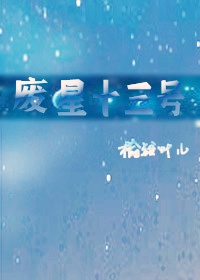 杨彬