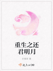 爱神之手电影