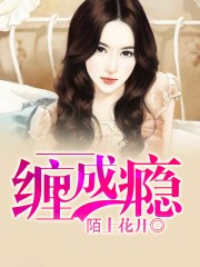 国产hd老头老太婆