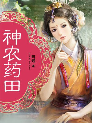 一念成婚顾寒夜苏玖瑶免费阅读