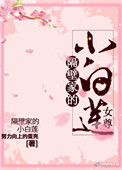真实百度云