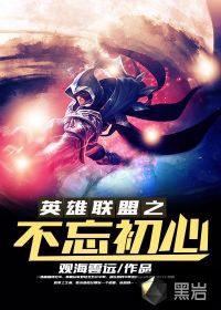 法国空乘无删减在线观看