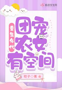 失足妇女小树林50元
