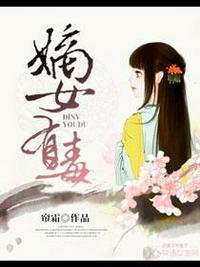 宝贝你下面好湿