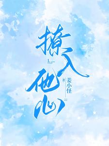 还珠格格第三部优酷