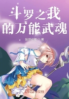 深海迷航代码