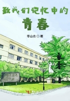 嗯嗯啊好大