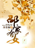 一个人看的www动漫免费