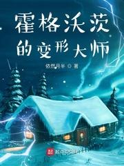 亚洲跨种族黑人xxx