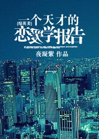 扶摇电视剧在线观看全集免费