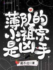 完美天行