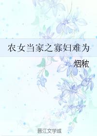动漫背景图