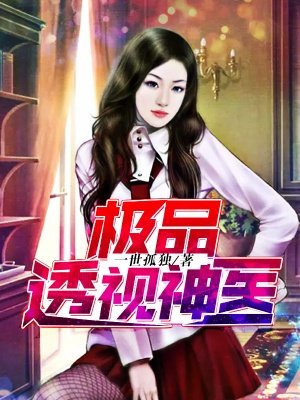 学生影院