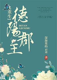 捏胸吃奶吻胸视频免费看