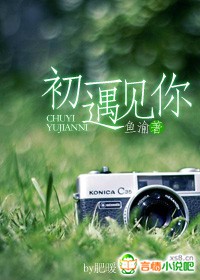 狼人app最新下载