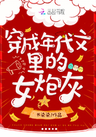 小明看国产