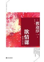 容纳不了他的硕大h