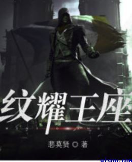 鸣人的假期小葵推到视频