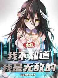 上稚嫩紧窄学生
