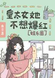 最美的时光