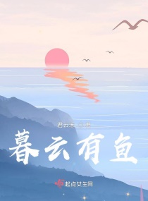诛仙陆雪琪李洵艳传
