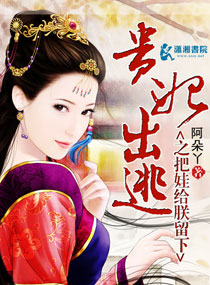 在下平平无奇