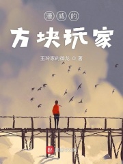 国语对白在线视频