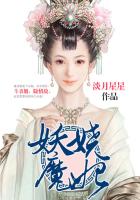谋杀似水年华