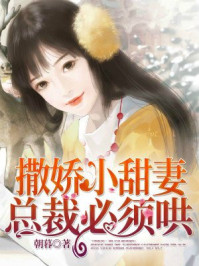 新水浒传86集全