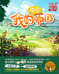草莓app看片