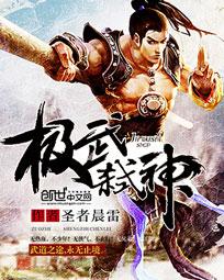 啊灬啊灬别停啊灬用力啊动态图