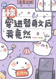 异闻录每晚一个离奇故事