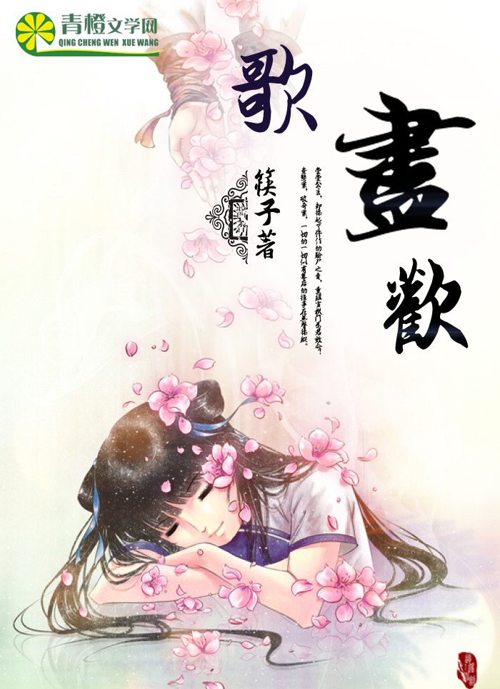 家族乱欲