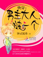 豆豆影视