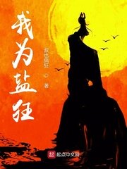 女同电影免费观看