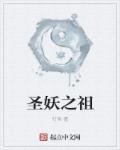 最美情侣中文第5季