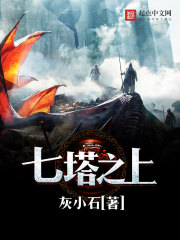 2024国产精品