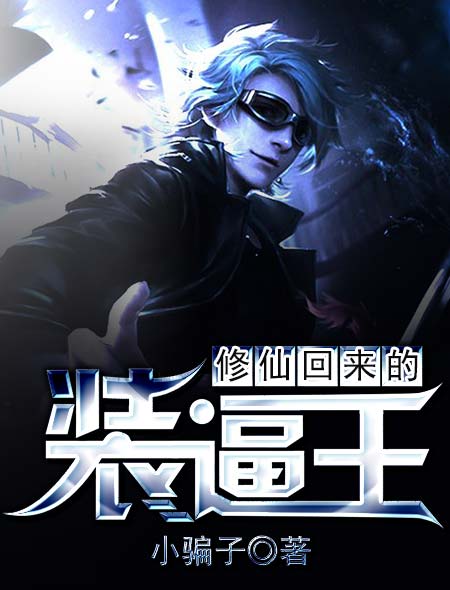 5x影院